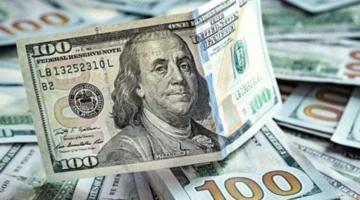 تحرك جديد.. كم سجل سعر الدولار أمام الجنيه في البنك المركزي المصري اليوم؟